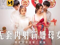 Asian Tube XXX 7